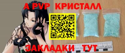 PSILOCYBIN Кандалакша