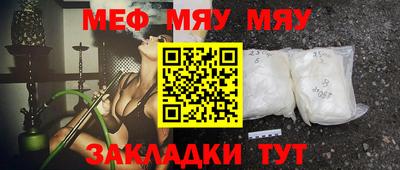 спиды Канаш