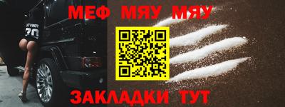 марки nbome Анапа
