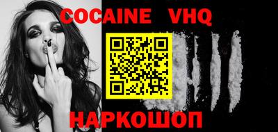 PSILOCYBIN Кандалакша