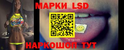 PSILOCYBIN Кандалакша