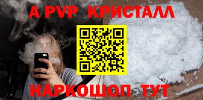 PSILOCYBIN Кандалакша