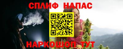 PSILOCYBIN Кандалакша