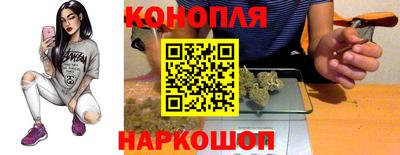 PSILOCYBIN Кандалакша