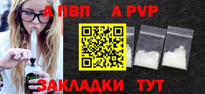 PSILOCYBIN Кандалакша