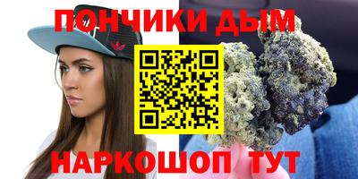 PSILOCYBIN Кандалакша