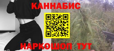 спиды Канаш