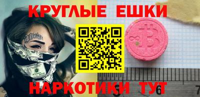 спиды Канаш