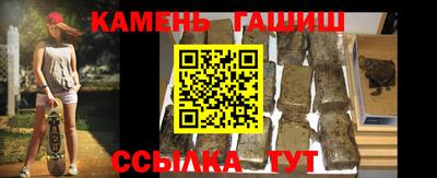 спиды Канаш