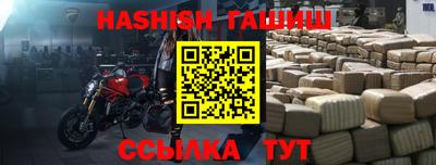 PSILOCYBIN Кандалакша