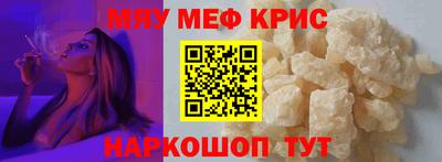 спиды Канаш