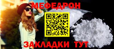 спиды Канаш
