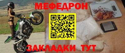 спиды Канаш