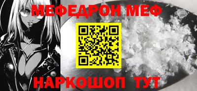 PSILOCYBIN Кандалакша