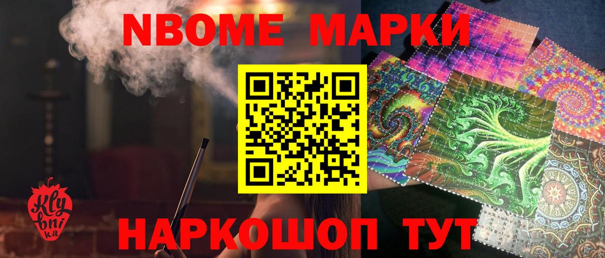 ЛСД экстази кислота  ЛСД экстази ecstasy  ЛСД экстази  Кузнецк  Вход с VPN 